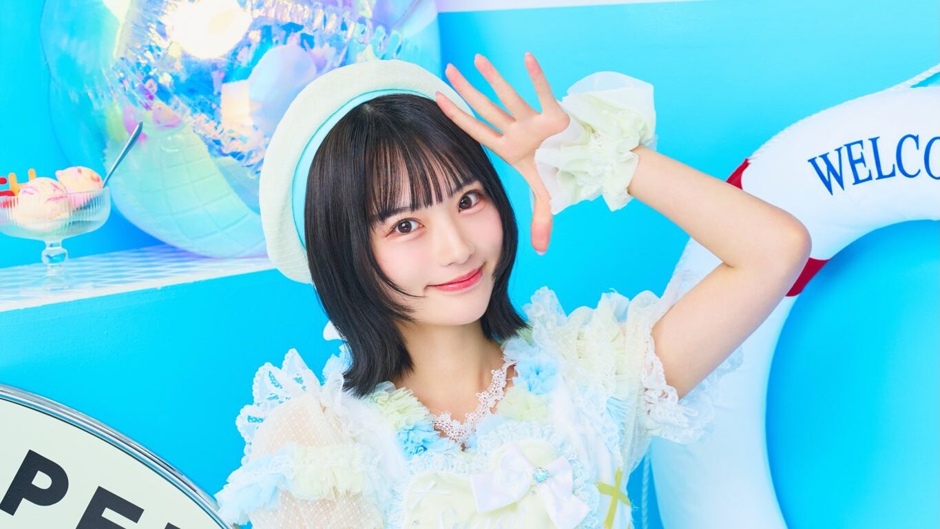 大石 花音