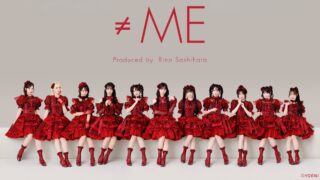 ≠ME