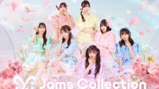 Jams Collection