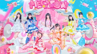 MEGAFON