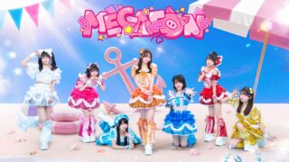 MEGAFON