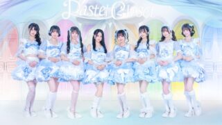 Pastel Closet