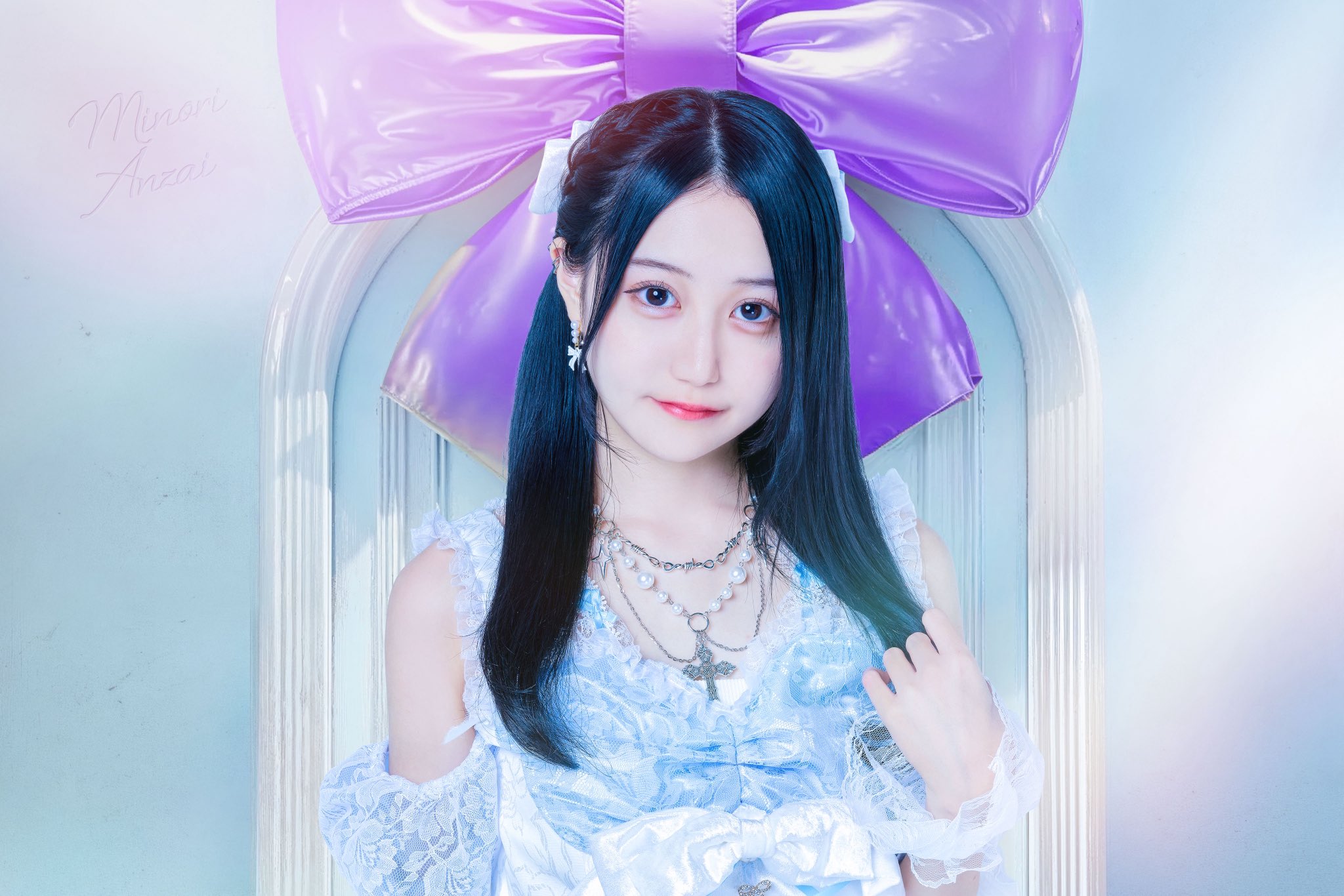 安斎 みのり
