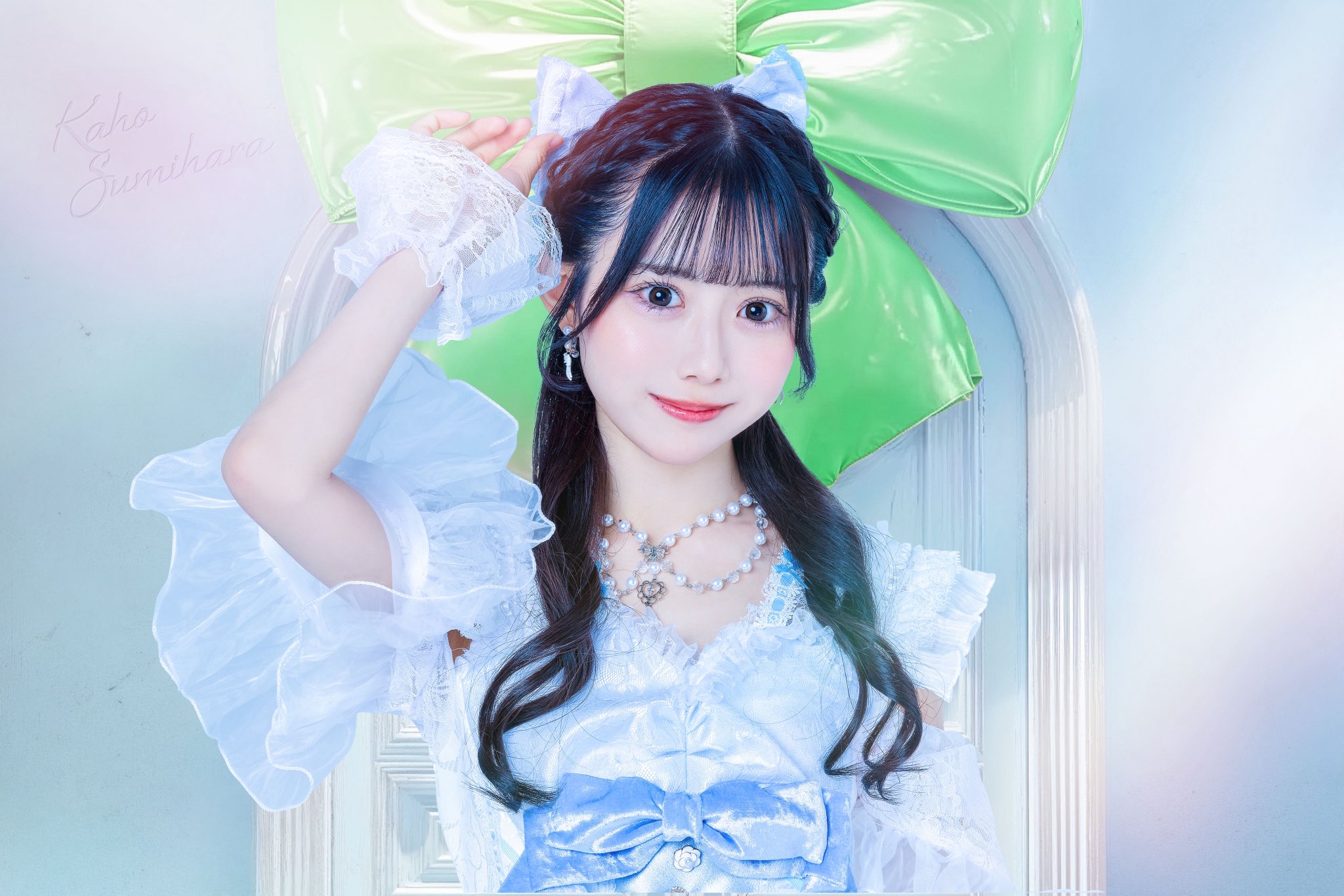 澄原 夏帆