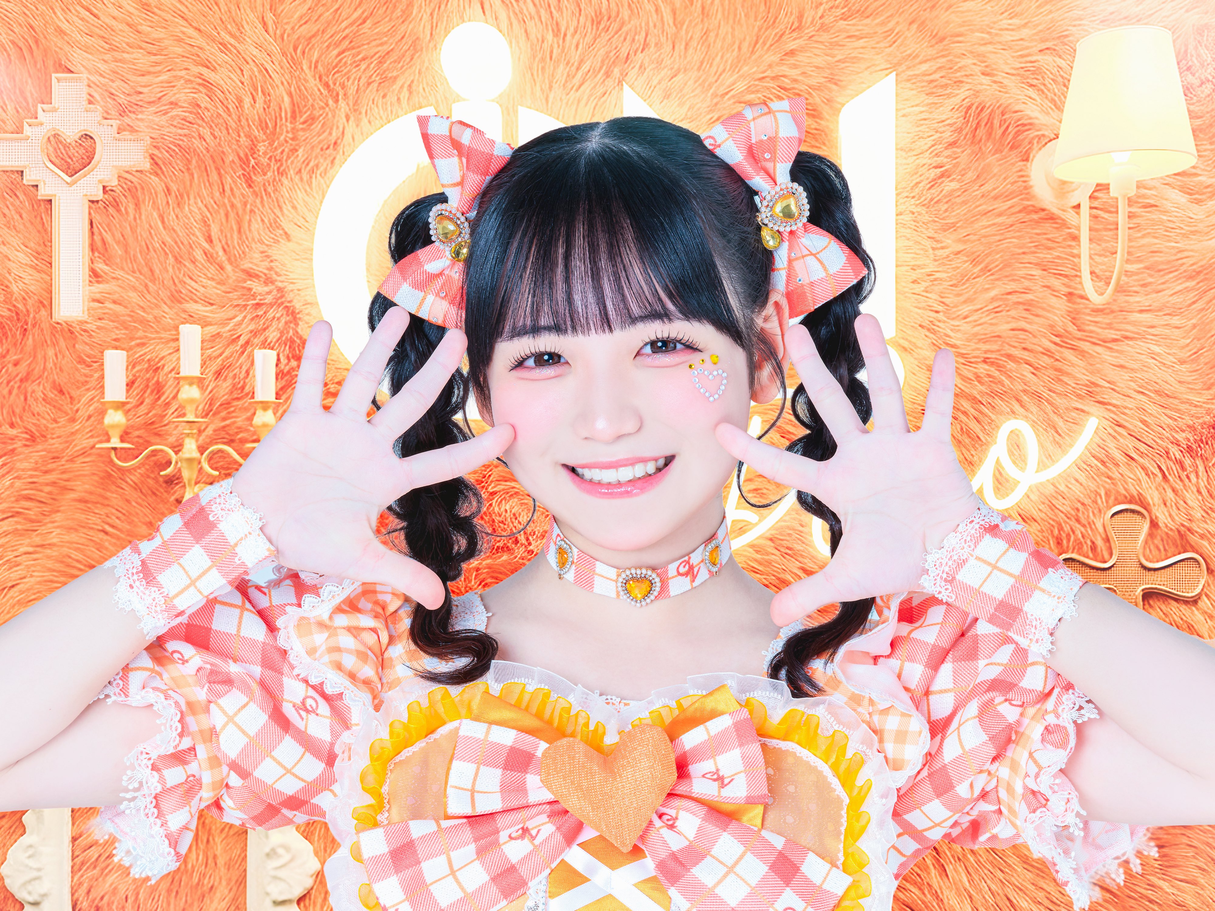花丸 ぺこ
