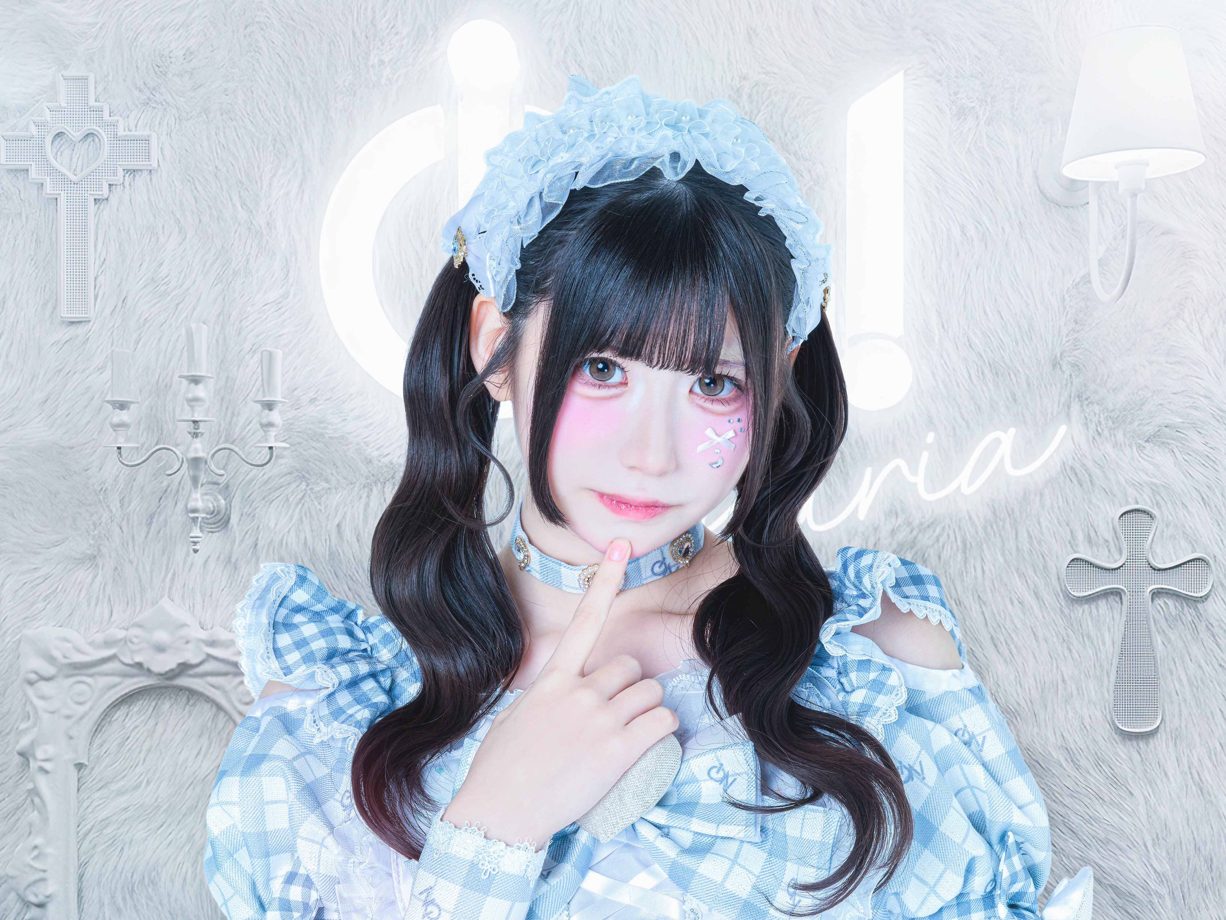透明 くりあ