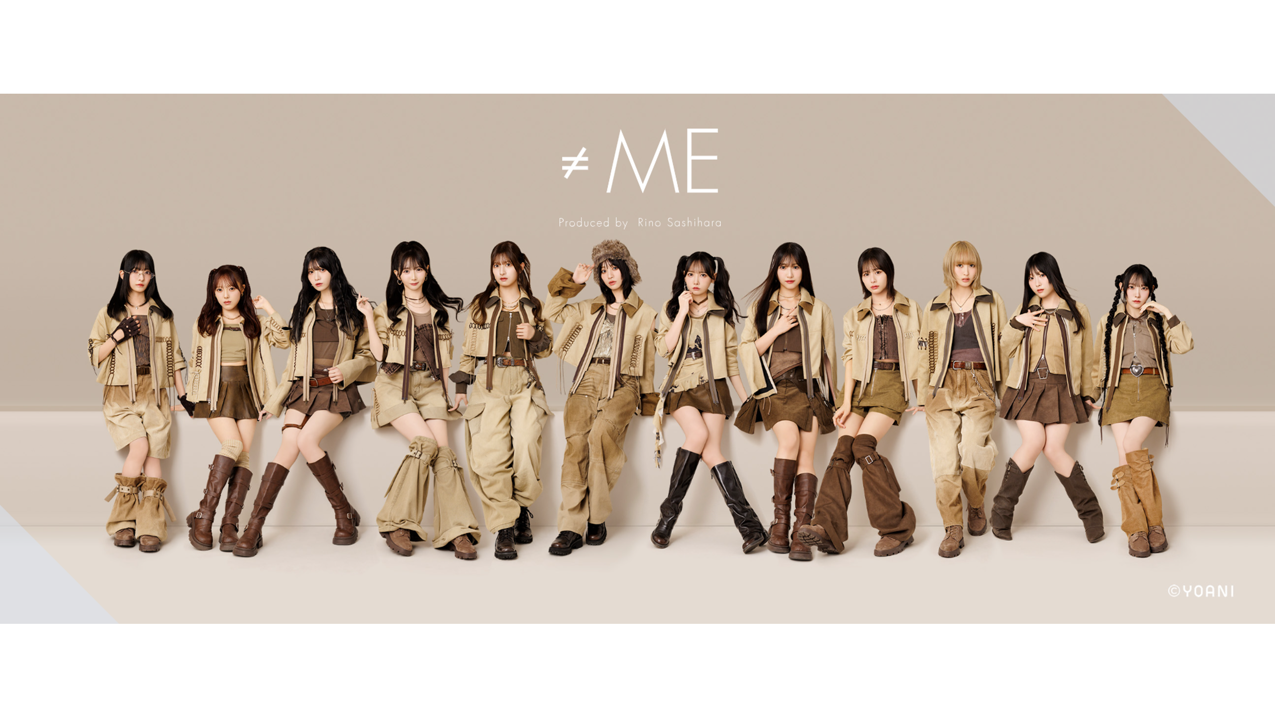≠ME