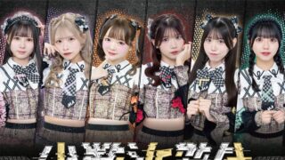 マイノリティアラート