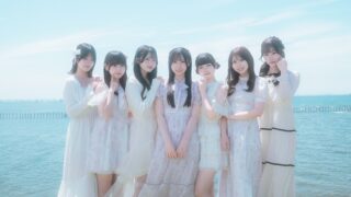 17秒前の瞬きに光を