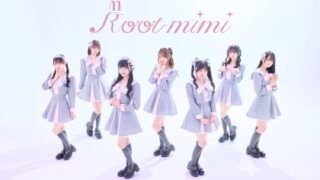 Root mimi