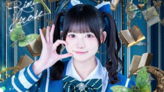 広瀬 りむ