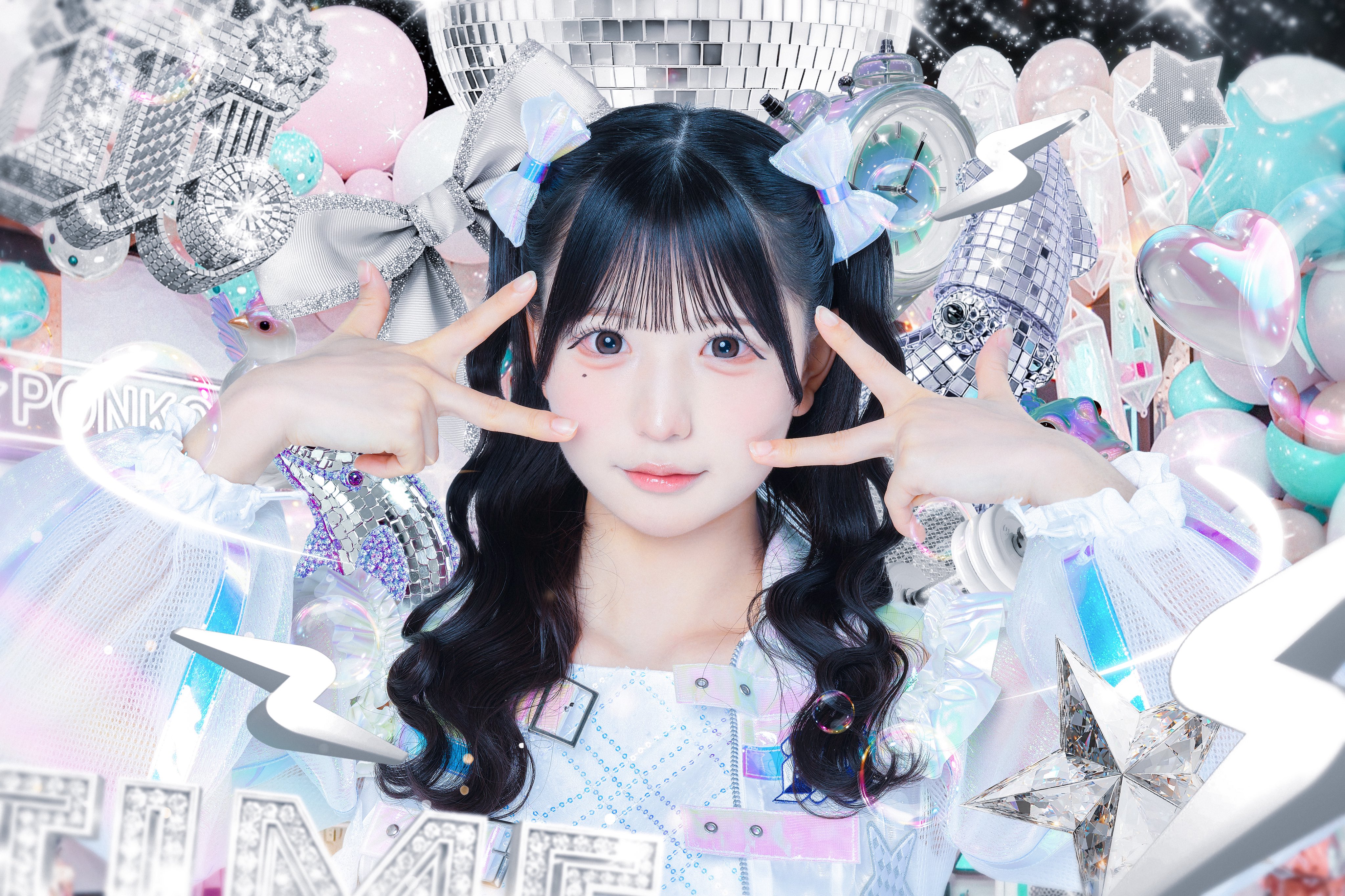 ショー☆タイム