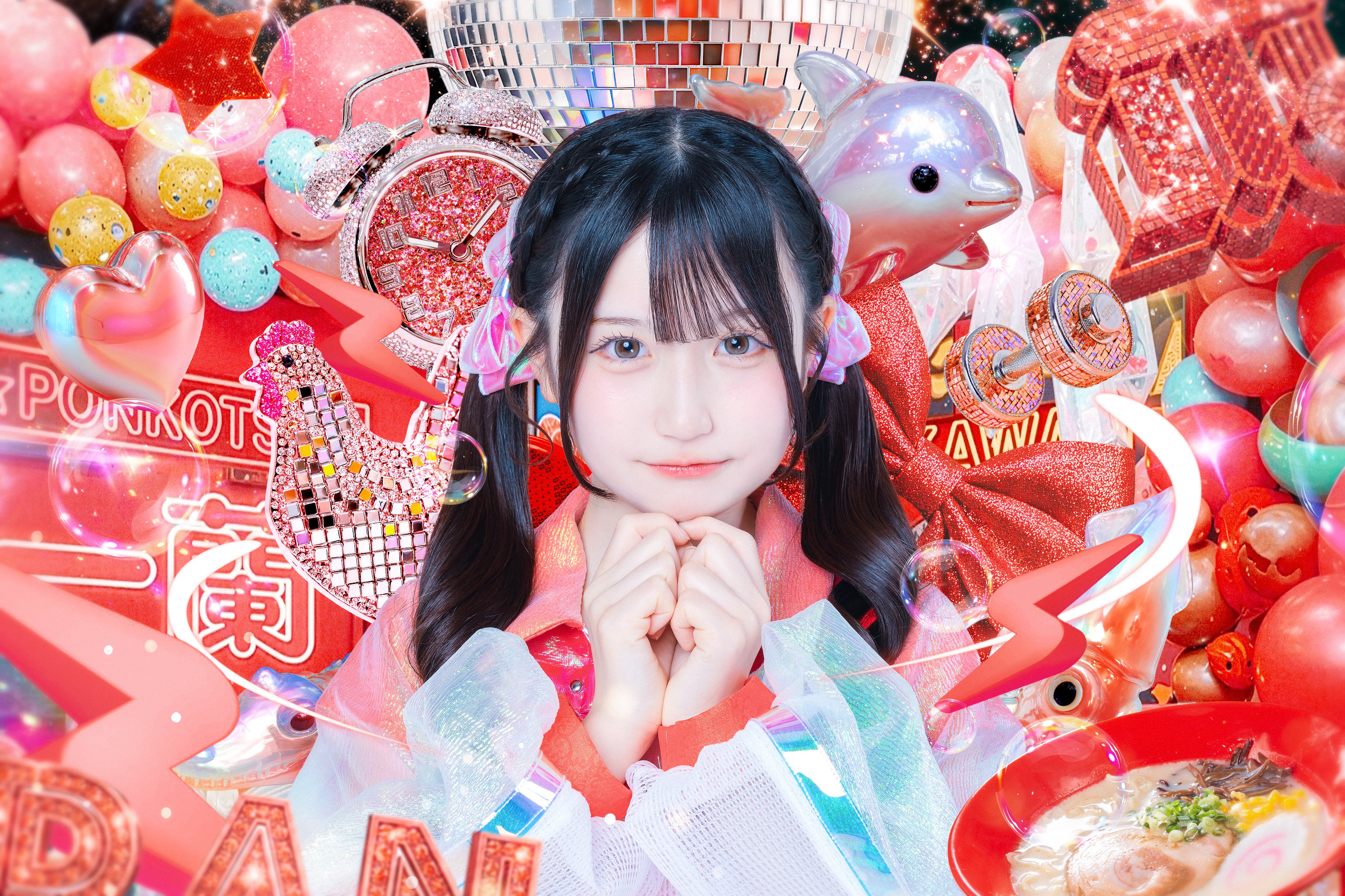 一 蘭