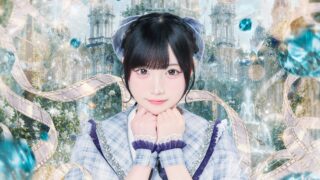 水空 ゆん