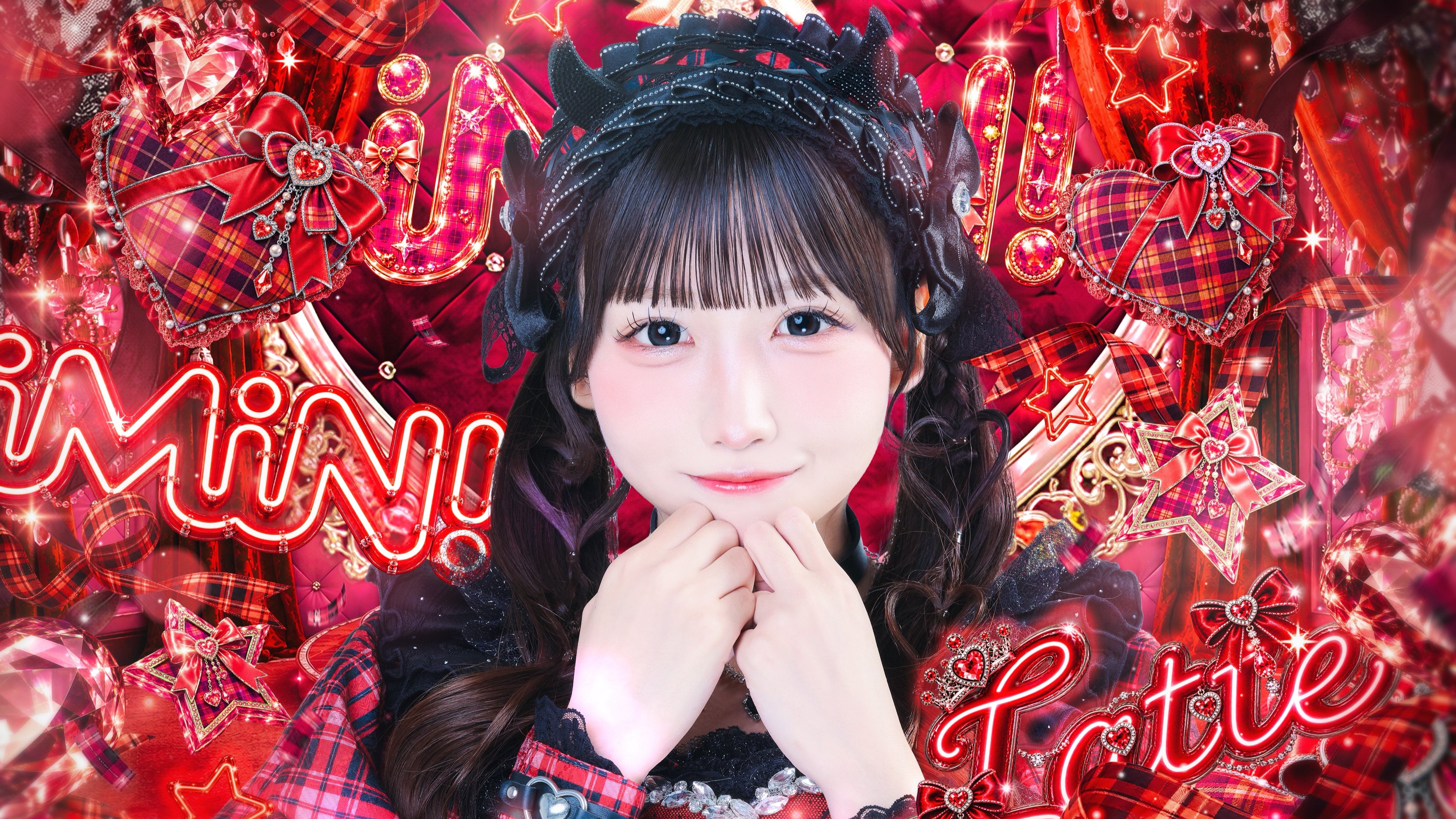 紅音らて