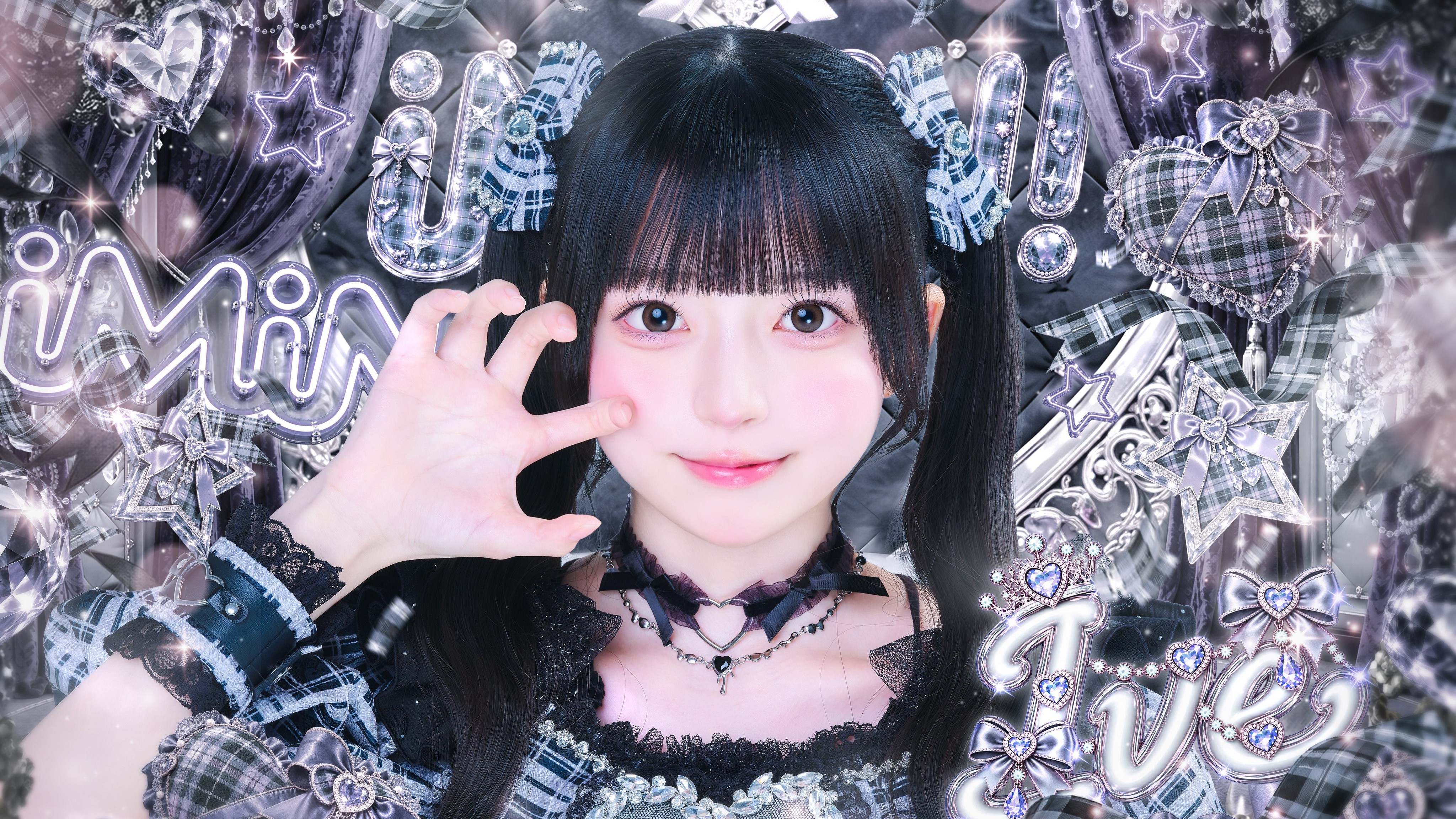 雪聖いぶ