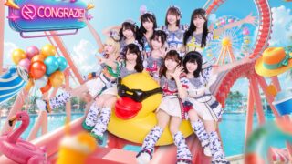コングラッチェ！