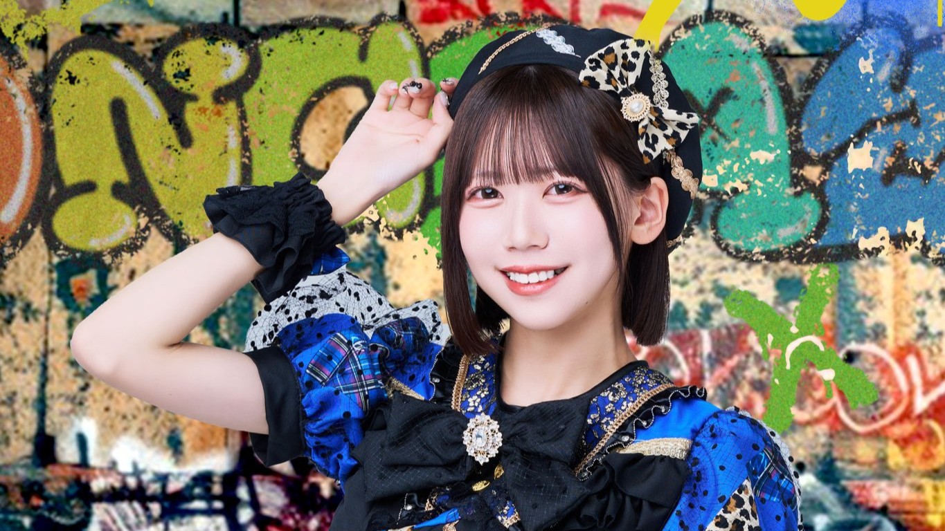 城乃すい