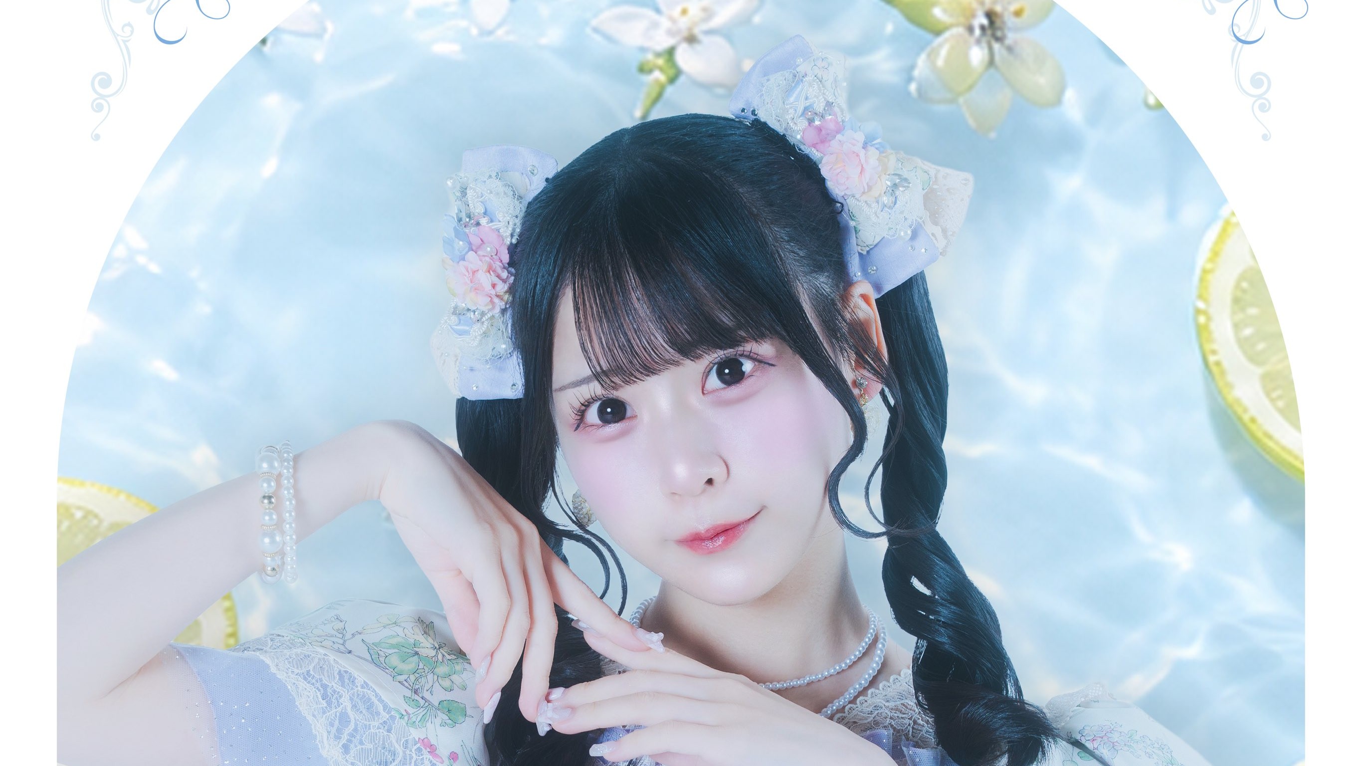小栗美結