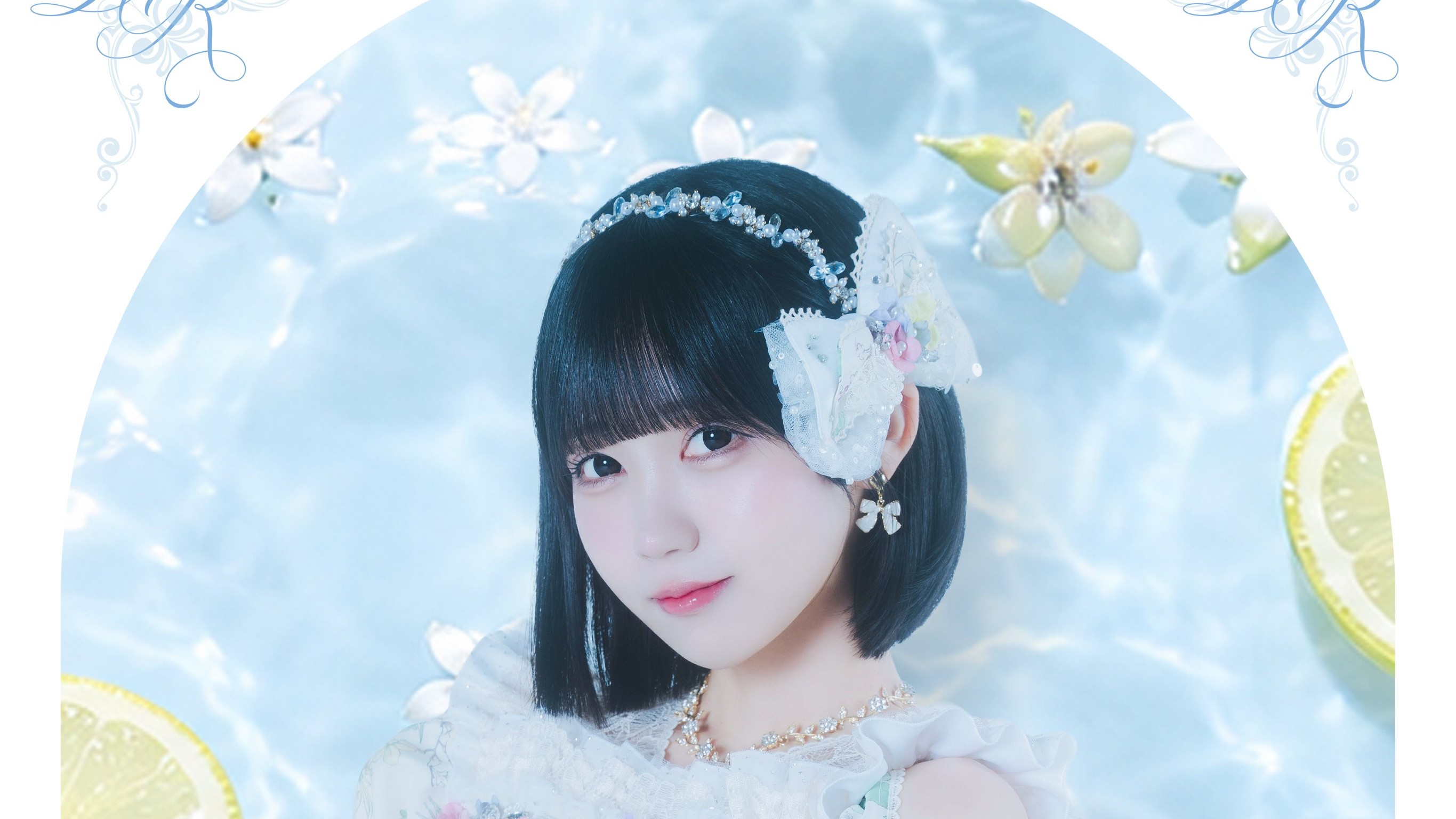 松本芽留