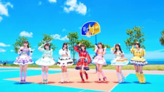 UtaGe!